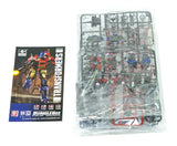 Trumpeter 08111 Smart kit OP. Movie Model Movable Assembly Toy in stock Model