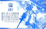 1/144 HG RX-78-2 Gundam BEYOND GLOBAL (Clear Color) "Mobile Suit Gundam" Event L Model