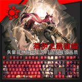Arknights Ray Backlit Keycaps Dye-sub PBT 108 Keys New for Cherry MX Keyboard Model