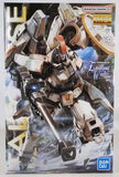BANDAI MG Tallgeese Gundam Wing EW OZ-00MS 1:100 model kit DISTRESSED BOX Model