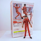 Michael Jackson Thriller Ver. 5.5" MJ Movable Action Figure Model Toy NEW Model