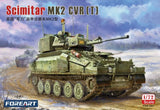 FOREART 2001 1/72 Scimitar MK.2 CVR (T) Model