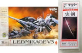 VOLKS 1/100 L.E.D. Mirage V3 Anime Character Model Kit FSS Mecha Figure Japan Model