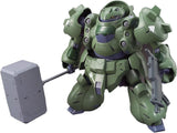 Bandai HG Gundam IBO Gundam Gusion 1/144 Plastic Model Kit Model