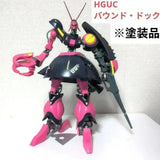 Bandai HGUC 1/144 Bound Doc Painted Built Model Kit Zeta Gundam Japan Model