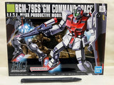 Bandai Gundam HGUC Gunpla - 1/144 EFSF MS GM Command Space RGM-79GS model kit Model