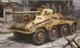 1: 35 Sd.Kfz.234/4 wheeled tank fighter vehicle night combat type Assembly model Model