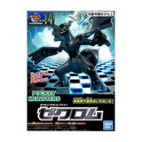 Pokemon Model Kit - Zekrom Model