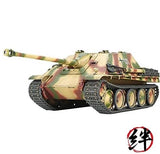 Tamiya 1/48 No22 German Army Tank Destroyer Jagdpanther Late Plastic Model 32522 Model