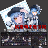 Magical Girl Witch Trial Sherii PBT Cherry Keycaps For MX Mechanical 108 Keys Model