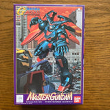 1/144 Master Gundam G-07 G Gundam Mobile Suit Plastic Model Vintage Kit Model