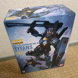MK-II GundamVer.2.0 (Titans specification) MG 1/100 RX-178 Mobile Suit Z Model