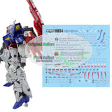 for HG 1/144 AMS-123X-X Moon DL Master WaterSlide UV Light-Reactive Detail Decal Model