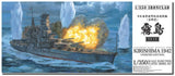 Aoshima 1/350 Ironclad Japanese Navy BattleShip Kirishima Updated Ver. Model kit Model