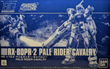 Premium Bandai HG 1/144 RX-80PR-2 PALE RIDER CAVALRY Gundam Missing Link Model Model