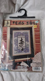 Design Works - Feng Shui - Longevity- Counted Cross Stitch Kit Model