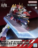1/48 Full Mechanics MAILeS Kenbu Zan Model Kit Kyoukai Senki Boundary War Mecha Model