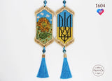 DIY Cross Stitch Kit on Wood "Glory to Ukraine" Model