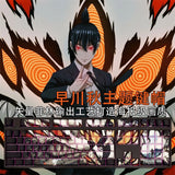 Chainsaw Man Hayakawa Aki RGB Mechanical keyboard keycaps For Cherry MX 108Keys Model