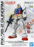 1/144 RX-78-2 Gundam Assembly Experience Ver. "Mobile Suit Gundam" GUNPLA LINK P Model