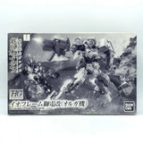 Bandai HG 1/144 ORGA??S IO FRAME SHIDEN CUSTOM P-bandai  Used JAPAN Model