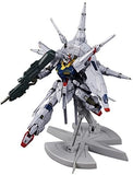 MG Mobile Suit Gundam SEED Bandai Providence Model Kit Premium Edition 1/100 JP Model
