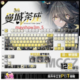 Umamusume: Pretty Derby Manhattan Cafe Keycaps Anime Merchandise Sublimation PBT Model
