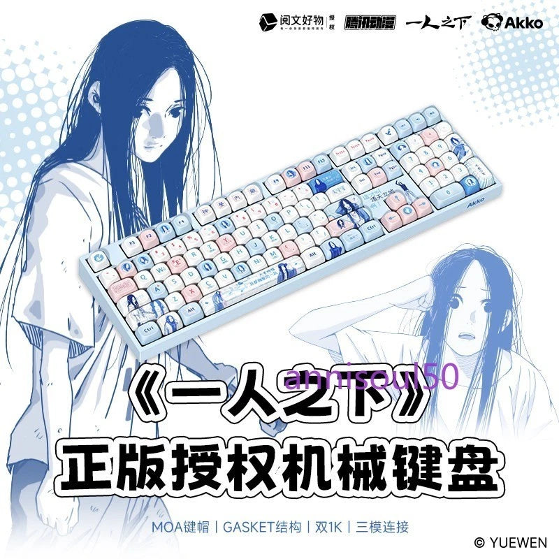 AKKO 5108V5 Feng Baobao Collaboration 3?Mode Wireless Mechanical Keyboard ARGB Model