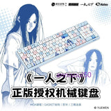 AKKO 5108V5 Feng Baobao Collaboration 3?Mode Wireless Mechanical Keyboard ARGB Model