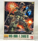 GUNDAM Zaku II Ver.2.0 A BAOA QU MS-06R-1 MG 1:100 MSV Pro-Shop Model Kit Model