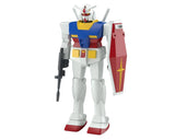 Bandai 1/144 Gundam Best Mecha Collection RX-78-2 (Revival Version) Classic Model