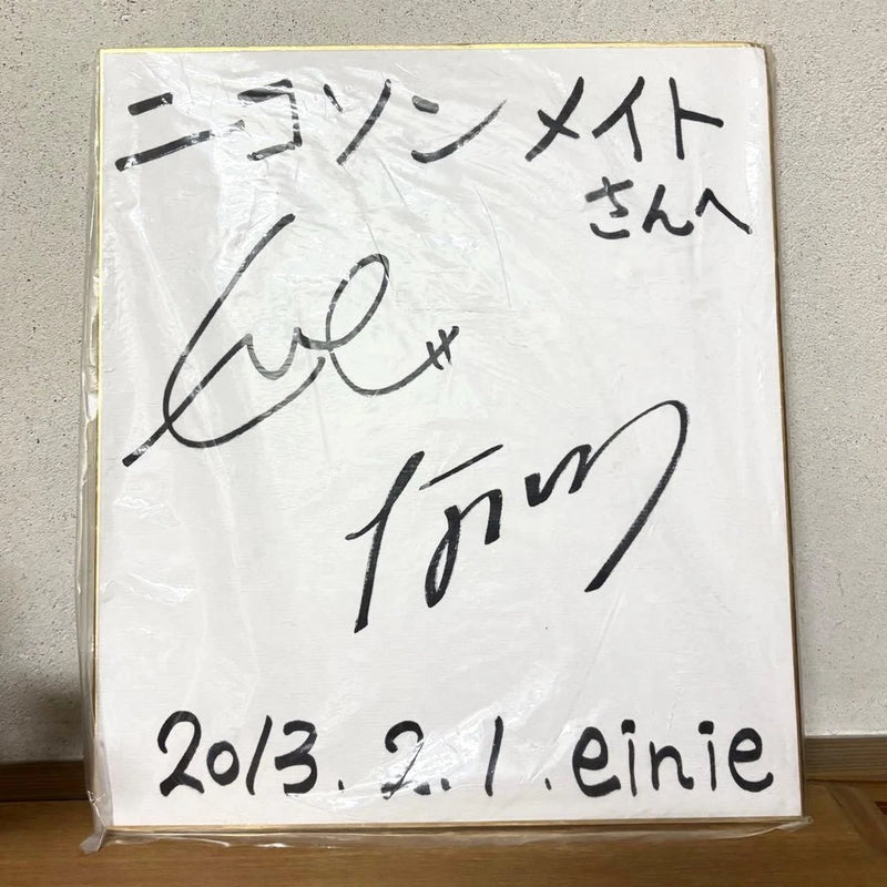 Eve Signed Colored Photo Takaaki Natsuyo Rare Autograph 2013 Model