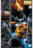 1/100 MG RB-79K Ball (Mobile Suit Gundam: The 08th MS Team Version) from "Mobile Model