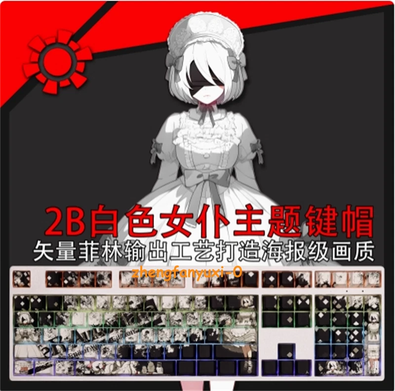 Anime YoRHa No. 2 Type B Transparent PBT Keycaps for Cherry Mechanical Keyboard Model