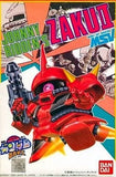 BB Senshi No. 29 Johnny Ridden Zaku II "Mobile Suit Gundam MSV" Model