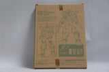 Bandai RGM-79C GM Type C Wagtail Conversion Parts Gundam Model Kit 1/144 NIB Model