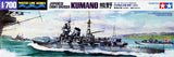Tamiya 31344 1/700 Scale Model Kit WWII IJN Mogami-class Light Cruiser Kumano Model