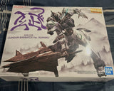 MG 1/100 ASW-G-08 Gundam Barbatos Ver Xuanwu Limited Model Kit ORPHANS New Model