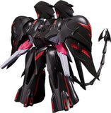 MODEROID Nadesico: prince of darkness Black Sarena Plastic model kit Rerelease Model