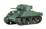 British Army Sherman III Mid-Production ASUKAMODEL 1/35 Plastic Model Kit 35-018 Model