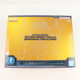 Bandai MG 1/100 Hyaku-Shiki Ver.2.0 Mechanical Core Plating Limited Model Kit JP Model