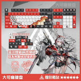 Anime Arknights Wi?'adel Wireless Bluetooth Mechanical Keyboard Keycap Cos Gift Model