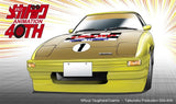 Hasegawa 1/24 [MECHA-DOC] Mazda Savanna Champ RX-7 (comics version) Model