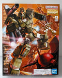 BANDAI MG Full Armor Gundam FA-78-1 1:100 model kit Sealed NEW DISTRESSED BOX Model