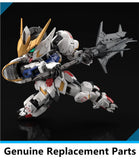 Bandai MGSD Gundam Barbatos Model Iron Blooded Orphans Genuine Replacement Parts Model