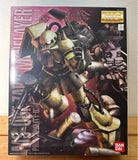 BANDAI 1/100 MG MS-06F Zaku Minelayer Mobile Suit Gundam Plastic Model Kit Model