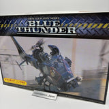 Aoshima BLUE THUNDER 1/48 PLASTIC MODEL Metal parts GATLING GUN No.SP4 2009 Model