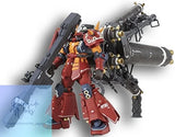 MG Mobile Suit Gundam Thunderbolt High Mobility Type Zaku Psycho Zaku Ver.Ka JP Model