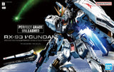 Bandai PG Unleashed Nu Gundam 1/60 RX-93 Model Kit - Brand New - Fast Shipping Model