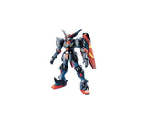 Bandai 1/100 MG Master Gundam "Mobile Fighter G Gundam" Plastic Model Kit Model